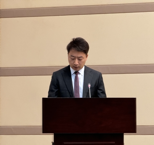 李涵发言