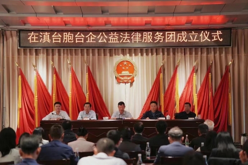 图 (3)