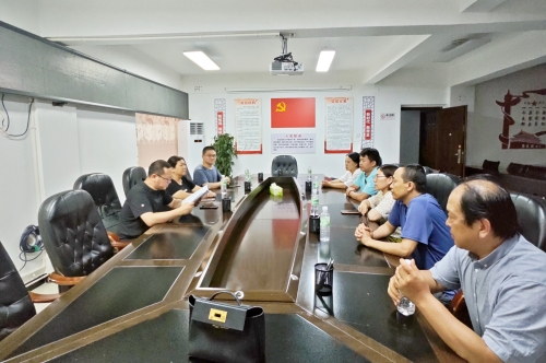学习会议照片