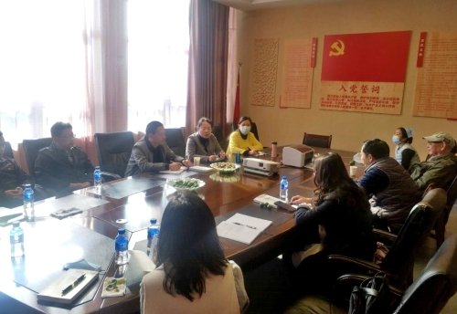 会议现场
