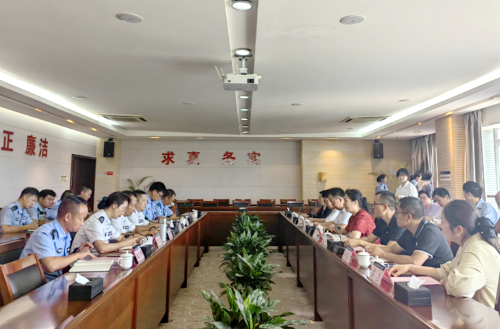 座谈会