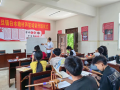 图片6