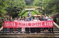 1.大合影