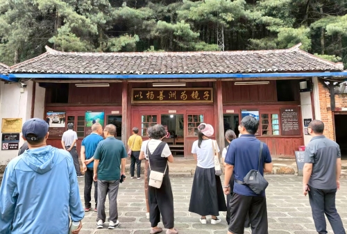 3.调研杨善洲精神教育基地
