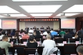 2024年宣传信息工作会议
