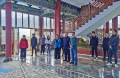 2.调研