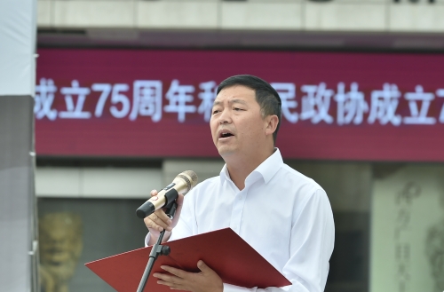 2.吴波致词_