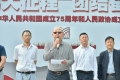 3.李英杰宣布画展开幕