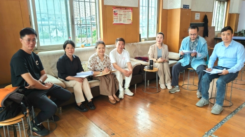 专题学习会