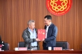 颁发聘书