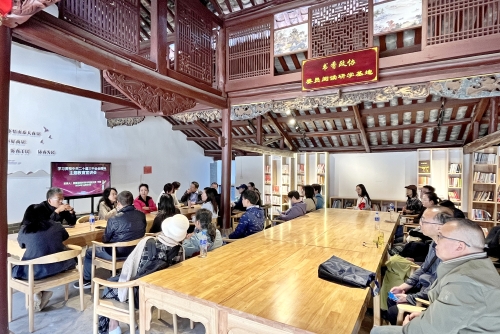 1.宣讲会全景
