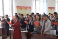 3.宣读入盟誓词