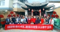 4.第二期新盟员课堂合影