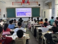 宜良县华兴小学（学生）