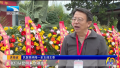 4.洪海波接受湖北卫视采访