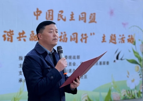 2、呈波讲话