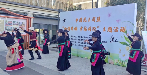 3、社区节目：藏族舞蹈