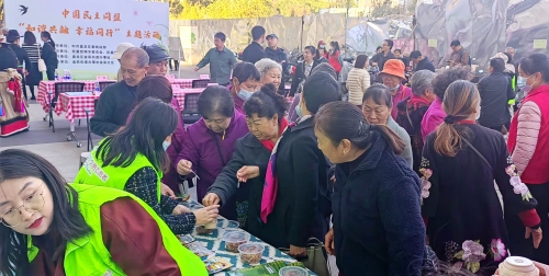 5、美食品鉴