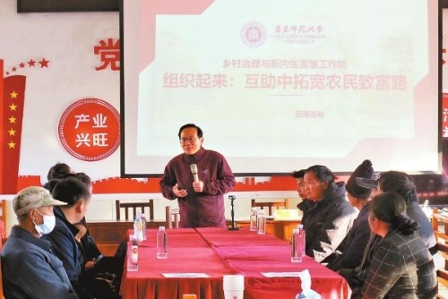 微信图片_20250416145300.jpg
