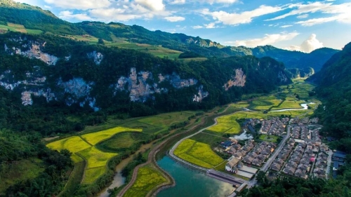 临沧市沧源佤族自治县糯良乡班考村班鸽自然村