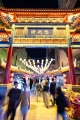 这是6月6日拍摄的昆明台北街2