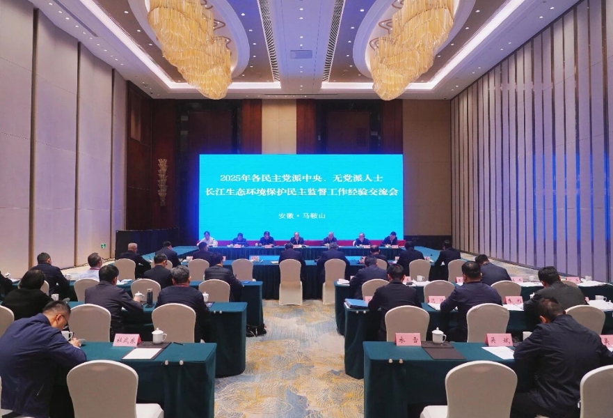 微信图片_2026-01-21_102104_444