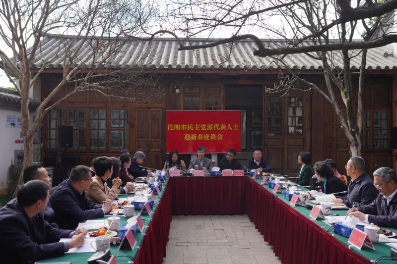 微信图片_2026-02-25_102201_685