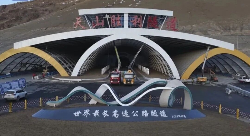 微信图片_2026-05-06_161231_563