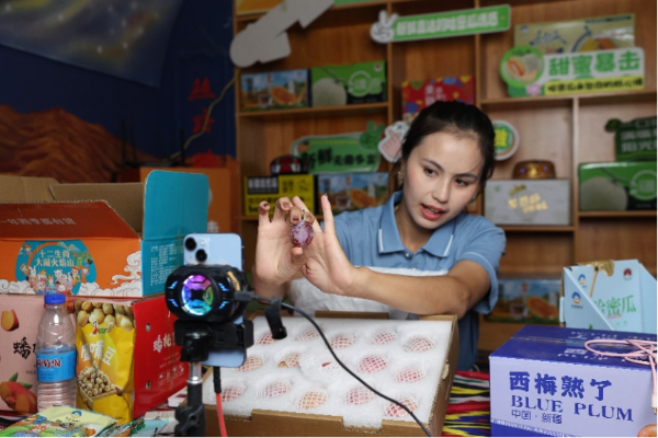 微信图片_2026-05-06_162047_609