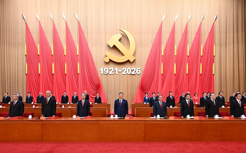 7月1日上午，庆祝中国共产党成立105周年大会在北京人民大会堂隆重举行。习近平、李强、赵乐际、王沪宁、蔡奇、丁薛祥、李希、韩正等出席大会。