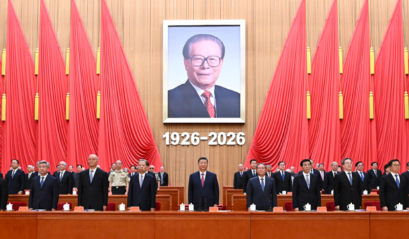 纪念江泽民同志诞辰100周年大会在京隆重举行 习近平发表重要讲话. 纪念江泽民同志诞辰100周年大会在京隆重举行 习近平发表重要讲话.