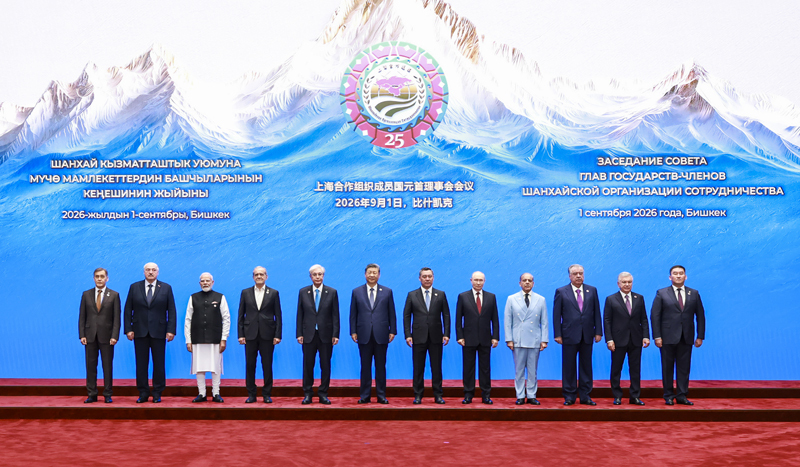 习近平出席上海合作组织成员国元首理事会第二十六次会议并发表重要讲话3