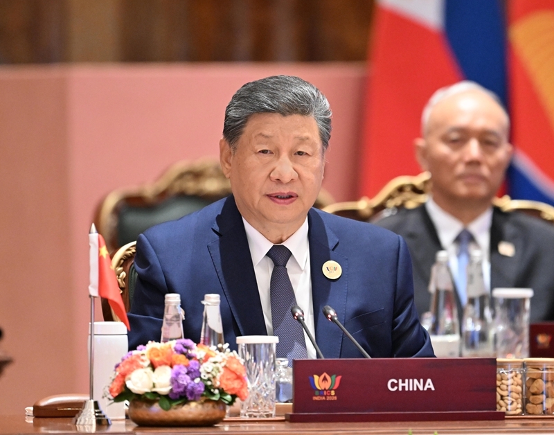 习近平出席金砖国家领导人第十八次会晤第二阶段会议并发表重要讲话1